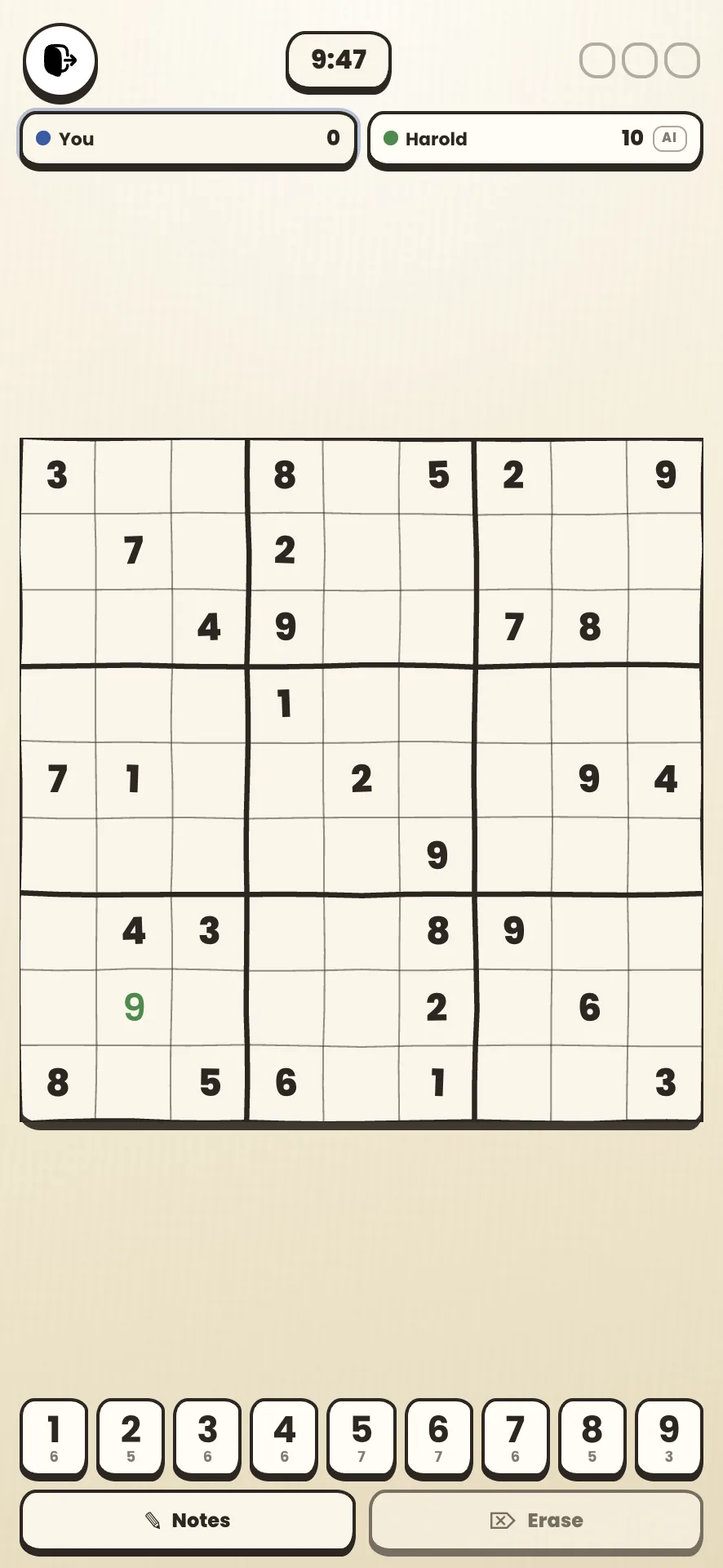 A Just Sudoku duel at the opening, with one green digit entered and the full number pad below the grid